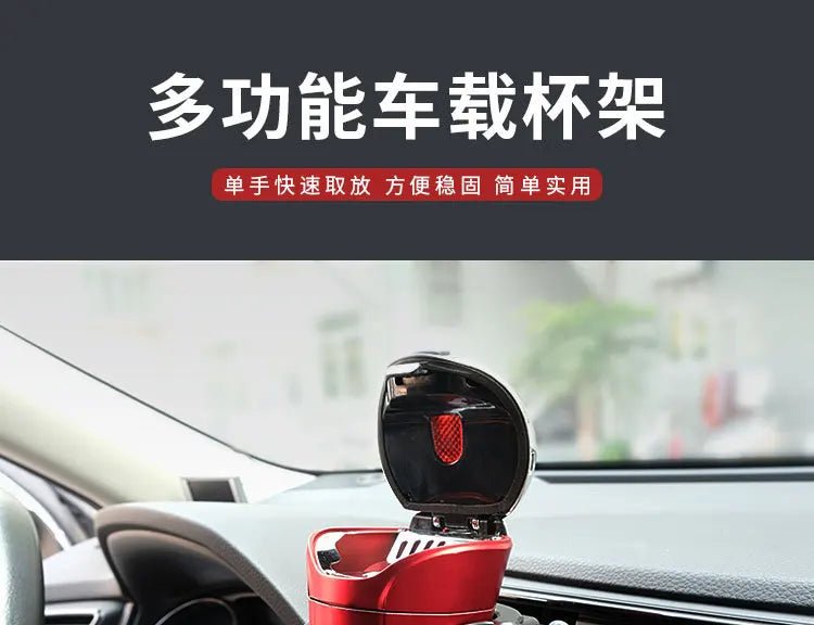 Dual Cup Holder with Phone Mount