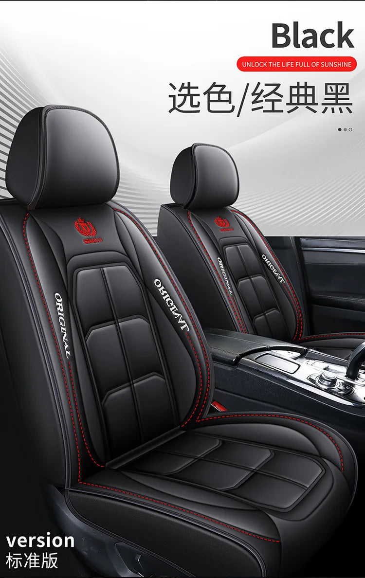 Premium PU Leather Seat Protector