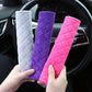 Leather Embossed Seat Belt Guard