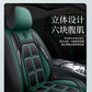 Premium PU Leather Seat Protector