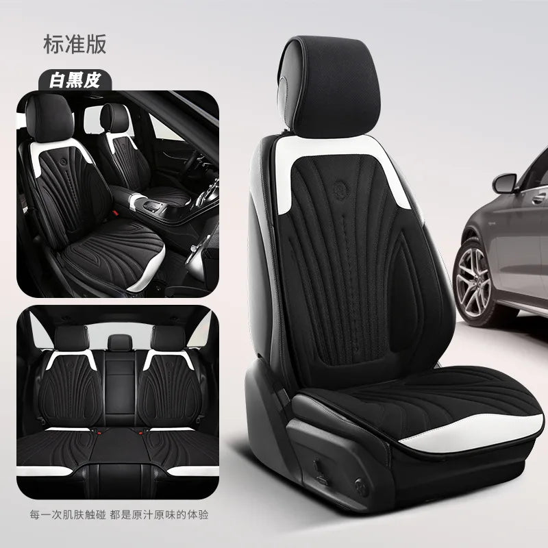 Luxury Leather Seat Cover Hyundai