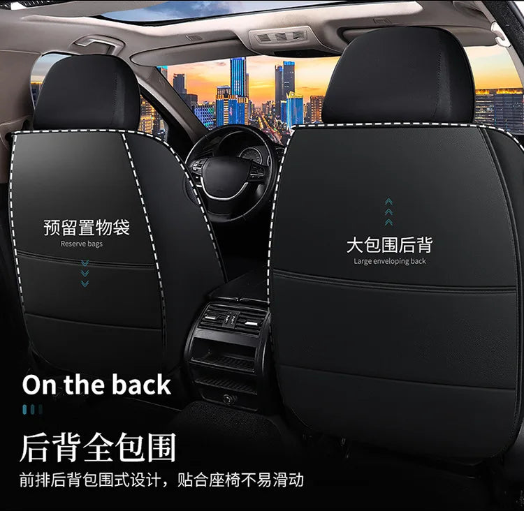 Premium PU Leather Seat Protector