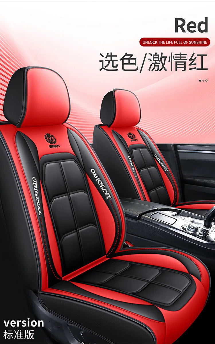 Premium PU Leather Seat Protector