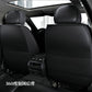 PU Leather Covers for MG