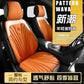 Luxury Leather Seat Cover Hyundai