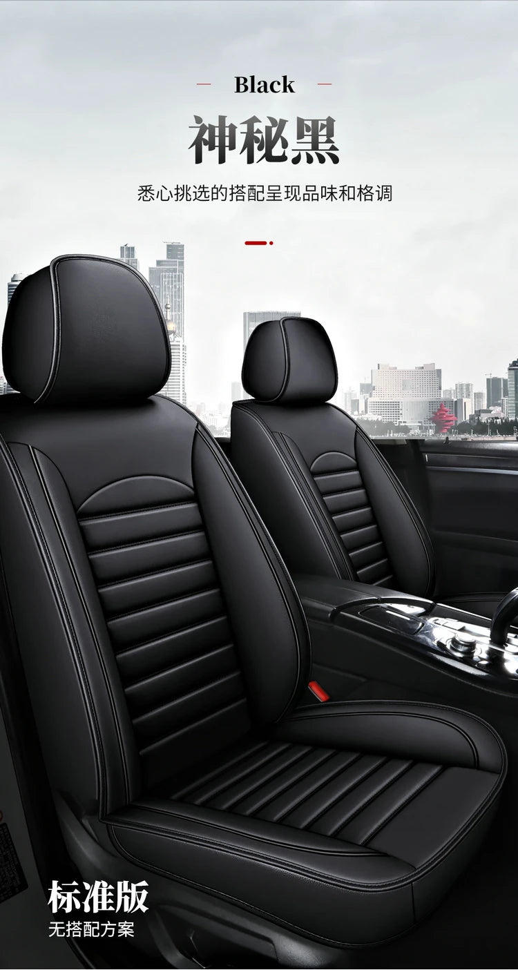 PU Leather Covers for MG