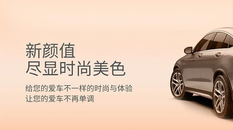 Luxury Leather Seat Cover Hyundai