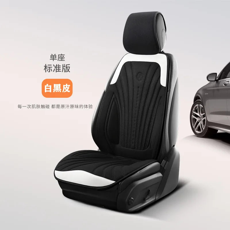 Luxury Leather Seat Cover Hyundai