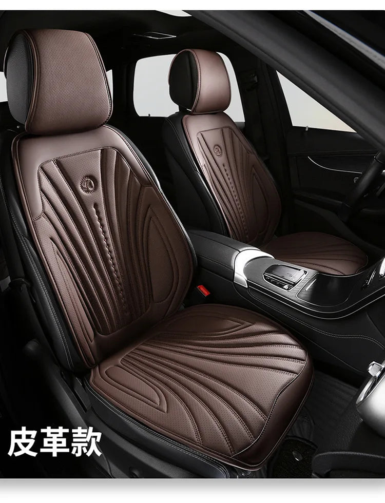 Luxury Leather Seat Cover Hyundai