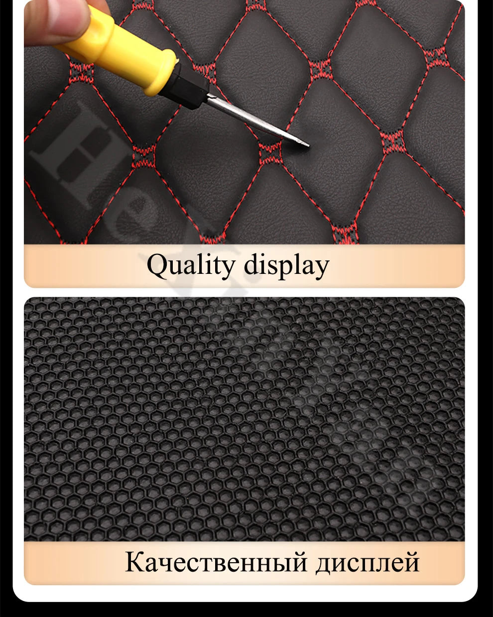 4pcs Universal Vehicle Carpet Mats