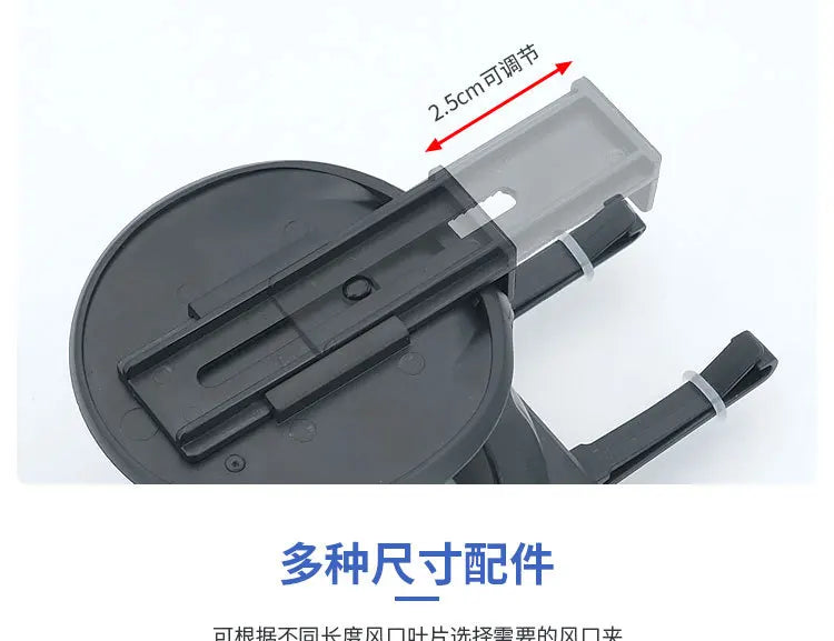 Dual Cup Holder with Phone Mount