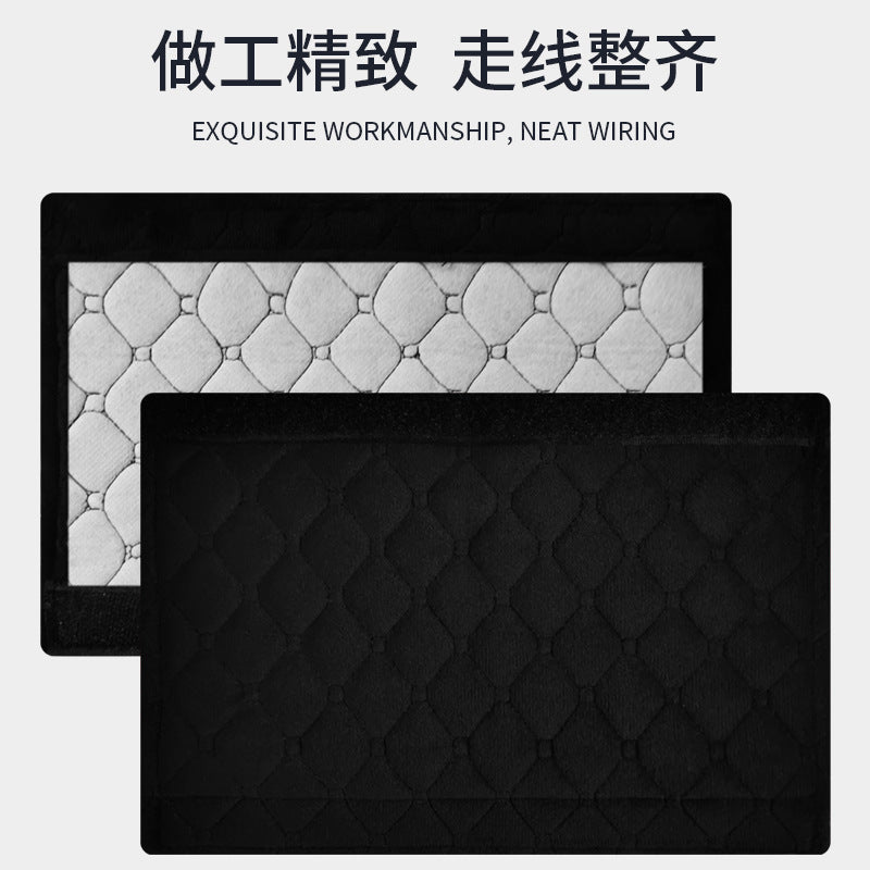 Leather Embossed Seat Belt Guard