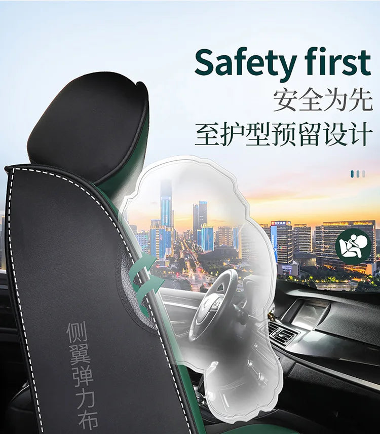 Premium PU Leather Seat Protector