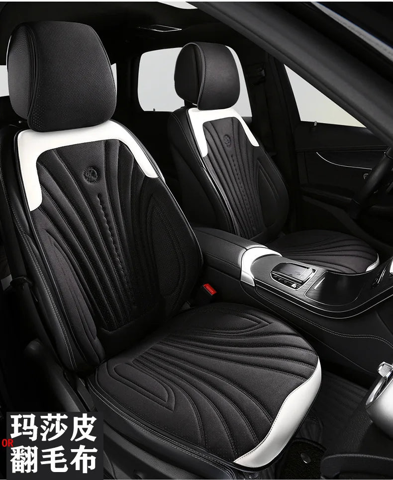 Luxury Leather Seat Cover Hyundai