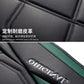 Premium PU Leather Seat Protector