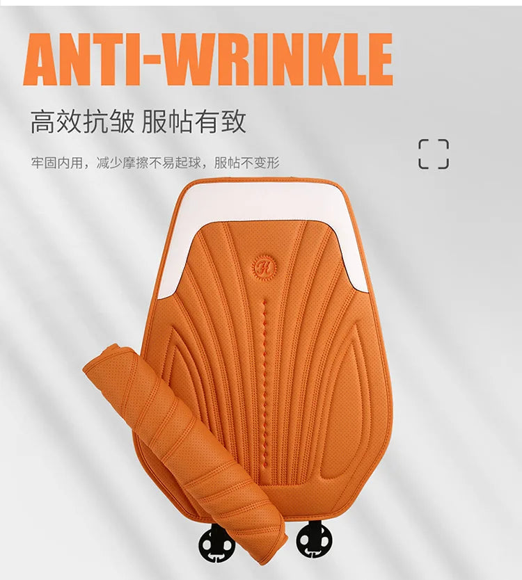 Luxury Leather Seat Cover Hyundai