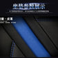 Opel Models Universal Seat Cover