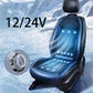 Breathable Ice Silk Seat Covers