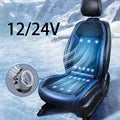 Breathable Ice Silk Seat Covers
