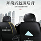 PU Leather Covers for MG