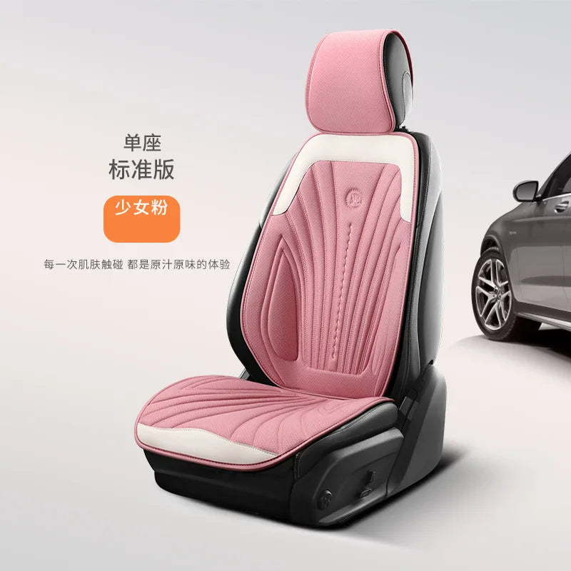 Luxury Leather Seat Cover Hyundai