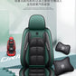 Premium PU Leather Seat Protector