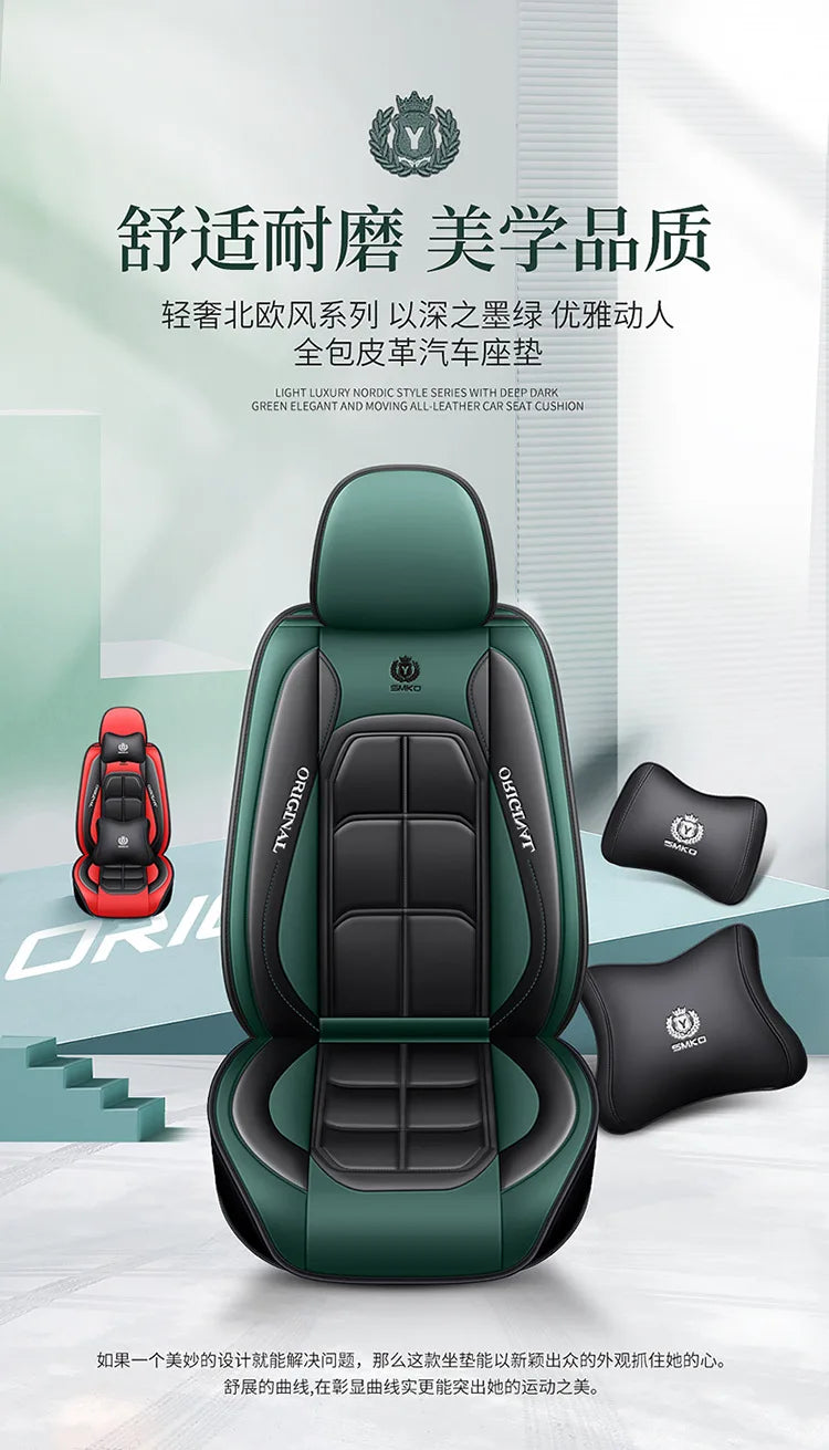 Premium PU Leather Seat Protector